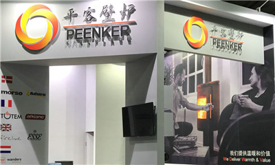 1532582378671963q7TK.jpg 平客壁爐參加2018國際綠色建筑建材博覽會圓滿結(jié)束.jpg