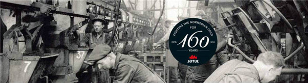 1548661589871810OESH.jpg 真火壁爐J?tul F370系列 .jpg