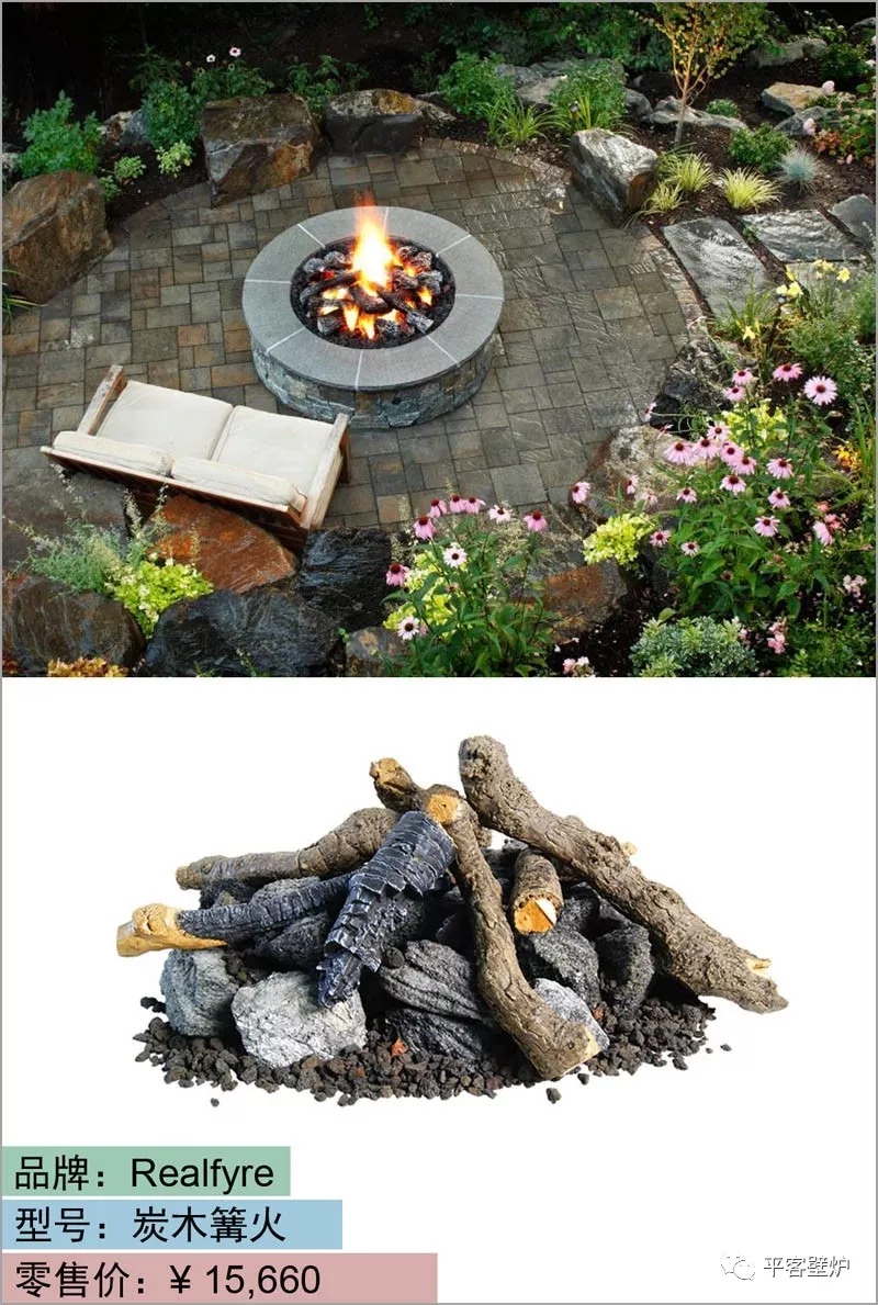 平客壁爐臻品 | 菲雅碗——庭院之眼.jpg