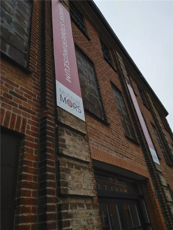 平客壁爐全球合作品牌之丹麥深度行.jpg 平客壁爐全球合作品牌之丹麥深度行.jpg