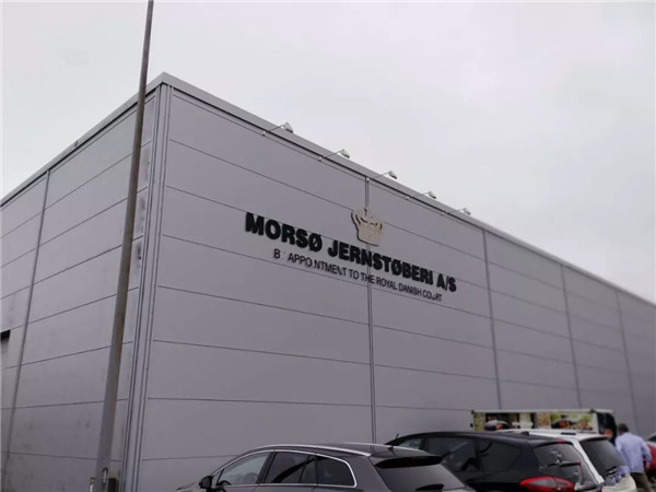 平客壁爐全球合作品牌之丹麥深度行.jpg 平客壁爐全球合作品牌之丹麥深度行.jpg