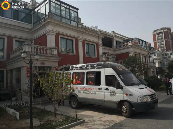 平客江蘇泰州真火壁爐安裝案例.jpg 平客江蘇泰州真火壁爐安裝案例.jpg