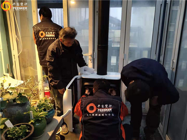 平客壁爐南京金陵名人居進(jìn)口真火壁爐安裝實(shí)拍.jpg 平客壁爐南京金陵名人居進(jìn)口真火壁爐安裝實(shí)拍.jpg