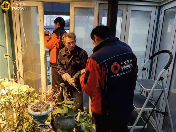 平客壁爐南京金陵名人居進(jìn)口真火壁爐安裝實(shí)拍.jpg 平客壁爐南京金陵名人居進(jìn)口真火壁爐安裝實(shí)拍.jpg