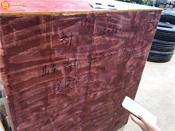 山東濟(jì)南丹麥真火壁爐Aduro A5/A9發(fā)貨.jpg