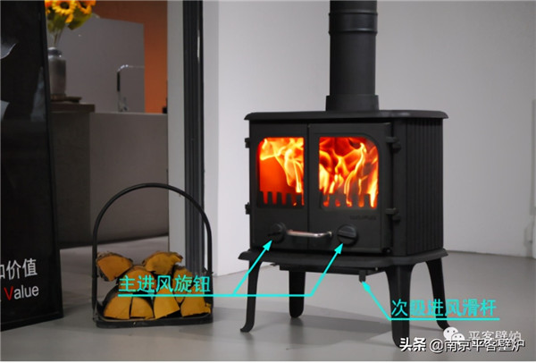 丹麥火爐Morso2110.jpg 丹麥火爐Morso2110.jpg