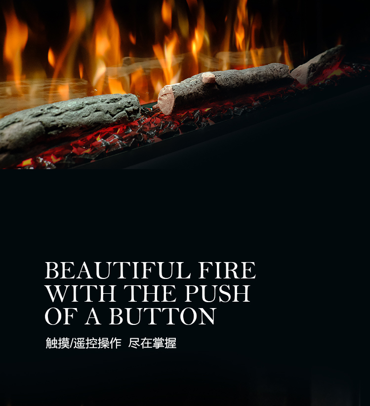 仿真三面電子假火壁爐-Fantasy 152.jpg