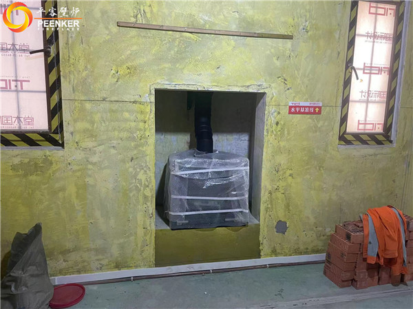 南京臥龍湖別墅丹麥進口壁爐Aduro A5安裝.jpg