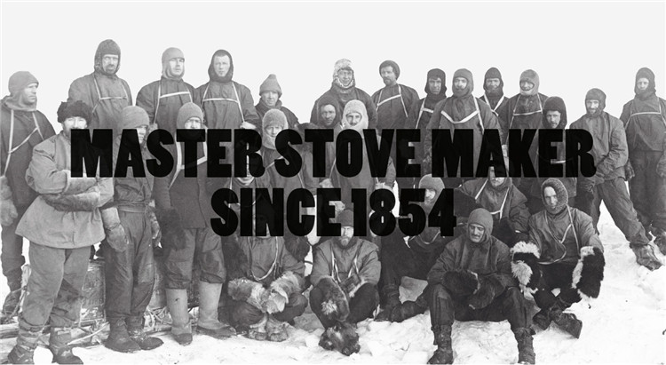 英國ESSE壁爐品牌介紹配圖.jpg 英國ESSE壁爐品牌介紹配圖.jpg