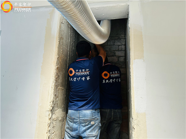 平客壁爐上海萬源城御溪?jiǎng)e墅丹麥Aduro A5壁爐安裝.jpg