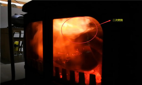 真火壁爐的二次燃燒技術(shù).jpg
