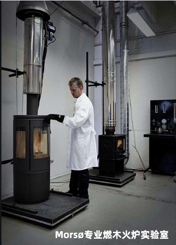 壁爐的二次燃燒實(shí)驗(yàn)室.jpg 壁爐的二次燃燒實(shí)驗(yàn)室.jpg