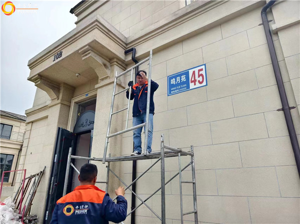 馬鞍山鳴月苑別墅丹麥Aduro A9.1進(jìn)口壁爐安裝.jpg