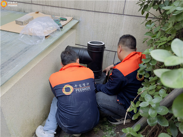 平客壁爐南通合景紫御四季丹麥Aduro A14壁爐安裝.jpg