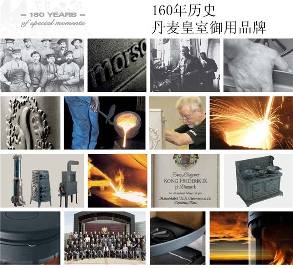 真火壁爐文章配圖.png 真火壁爐文章配圖.png