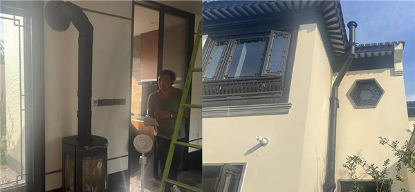 真火壁爐文章配圖.png 真火壁爐文章配圖.png