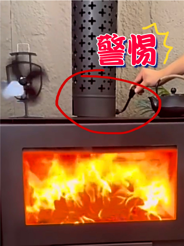 錯(cuò)誤的壁爐風(fēng)門設(shè)計(jì).jpg 錯(cuò)誤的壁爐風(fēng)門設(shè)計(jì).jpg