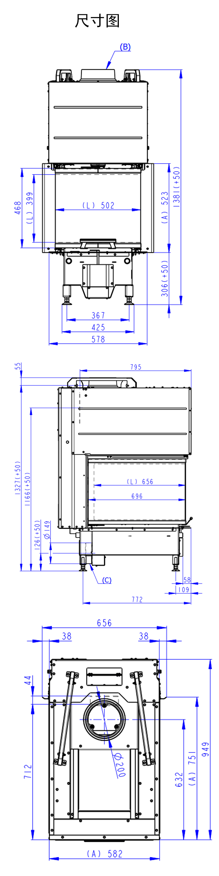 Romotop Heat Island-70三面觀火島式真火壁爐.jpg Romotop Heat Island-70三面觀火島式真火壁爐尺寸圖.jpg