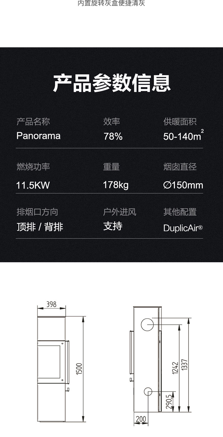 1759027128798011lwqB.jpg 1698997994946752xLvA.jpg